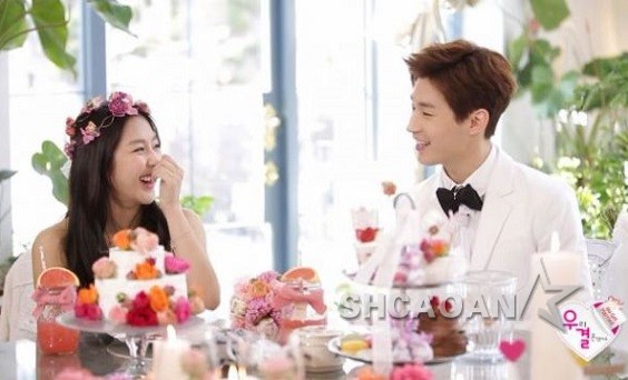 秀智《Happy&nbsp;Together3》夸李敏鎬&nbsp;金藝媛《我們結(jié)婚了》沒刪(圖)